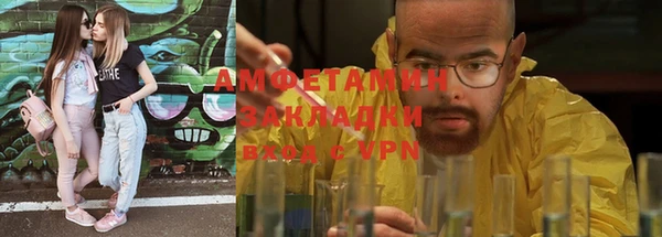 винт Переславль-Залесский