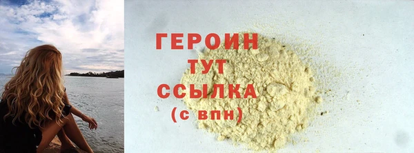 винт Переславль-Залесский