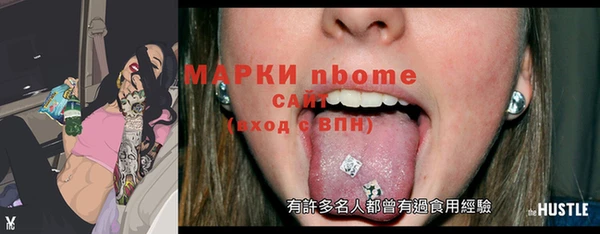 винт Переславль-Залесский