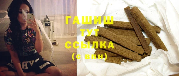 винт Переславль-Залесский