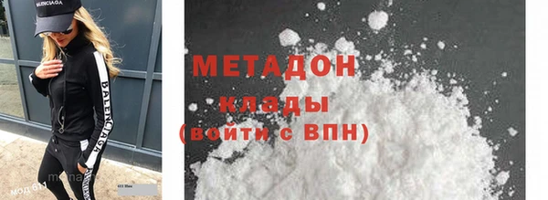 винт Переславль-Залесский