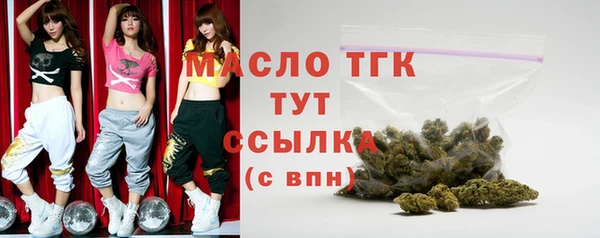 винт Переславль-Залесский