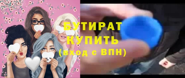 винт Переславль-Залесский
