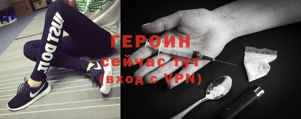 марки lsd Пестово