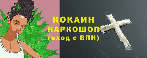 винт Переславль-Залесский