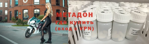 спиды Пересвет