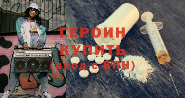 винт Переславль-Залесский