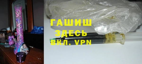 спиды Пересвет