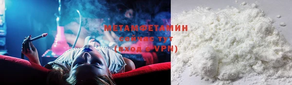 марки lsd Пестово