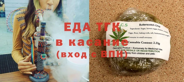 спиды Пересвет