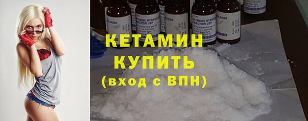 винт Переславль-Залесский