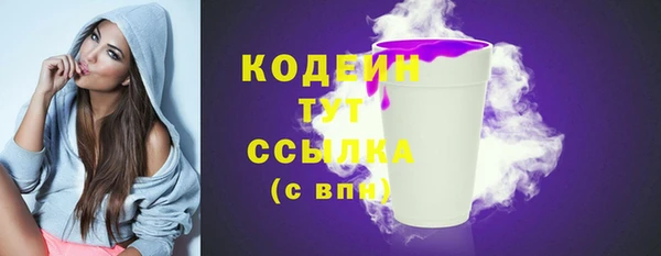 марки lsd Пестово
