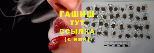 марки lsd Пестово