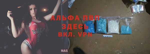 марки lsd Пестово