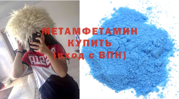марки lsd Пестово