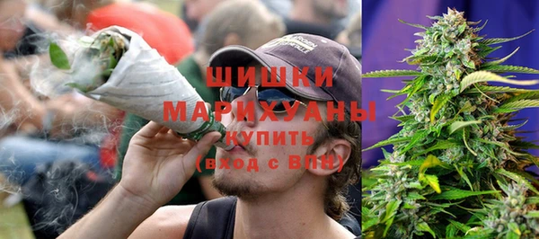 марки lsd Пестово