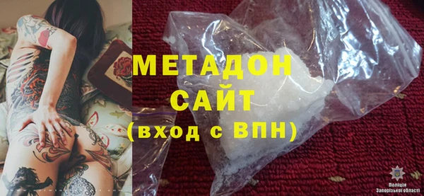 винт Переславль-Залесский