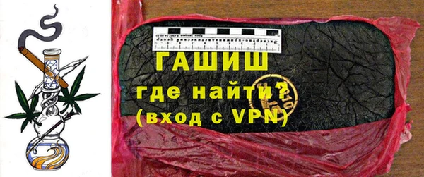 спиды Пересвет
