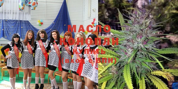 марки lsd Пестово