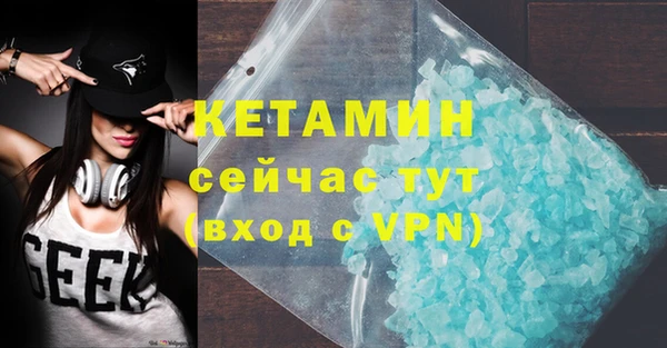 винт Переславль-Залесский