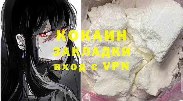 винт Переславль-Залесский