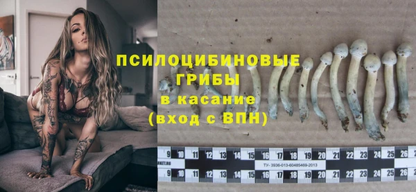 марки lsd Пестово