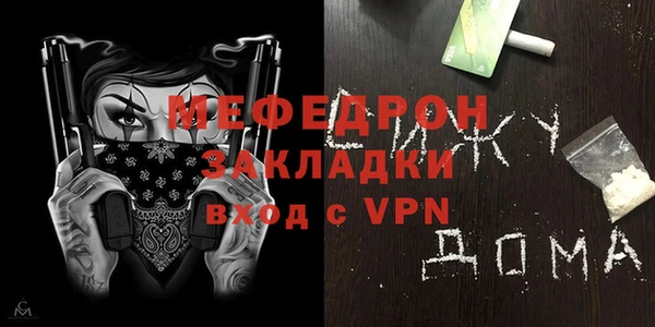 винт Переславль-Залесский