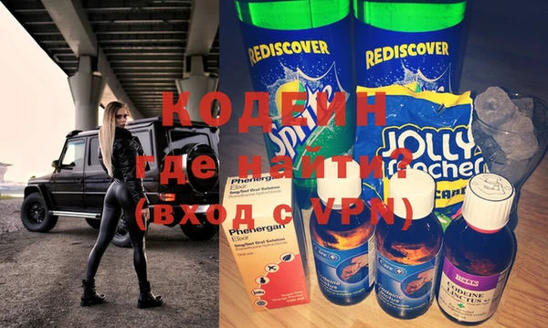 винт Переславль-Залесский