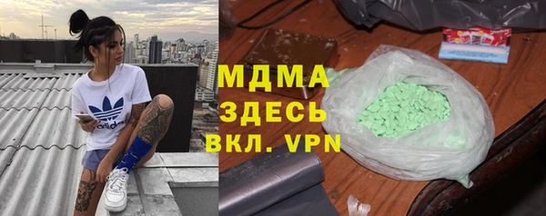 спиды Пересвет
