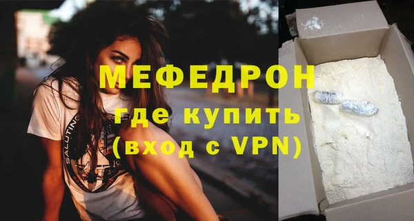 марки lsd Пестово