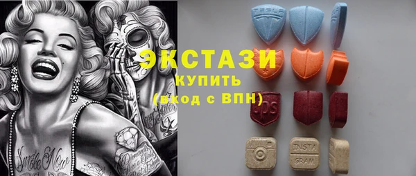 марки lsd Пестово