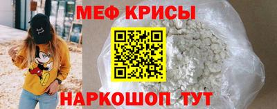 гидропоника Абакан