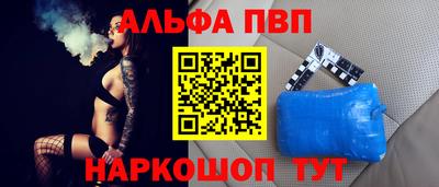 круглые Гусев