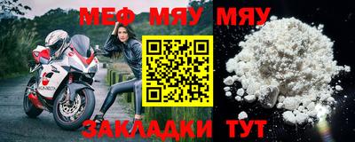 круглые Гусев