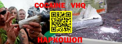 бутират Гусиноозёрск