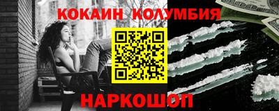 круглые Гусев