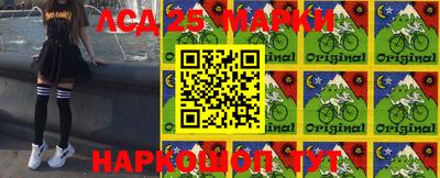 меф Волгодонск