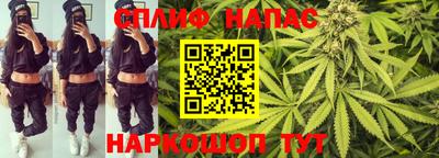 не бодяженный Волжск