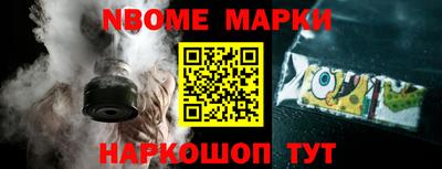 круглые Гусев