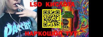 круглые Гусев