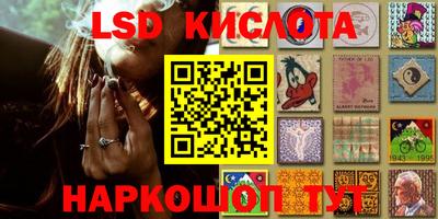 круглые Гусев