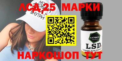 бутират Гусиноозёрск
