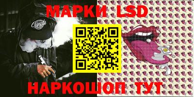 не бодяженный Волжск