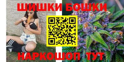 амф Гусь-Хрустальный