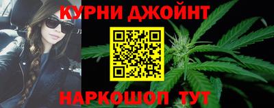 меф Волгодонск