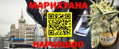 не бодяженный Волжск