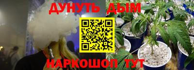 круглые Гусев