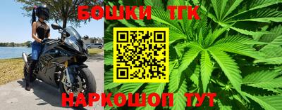 меф Волгодонск