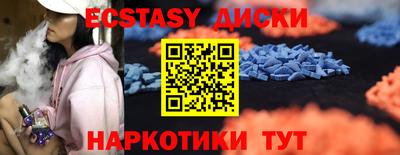 круглые Гусев
