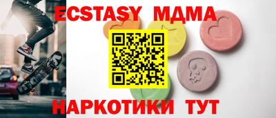 круглые Гусев
